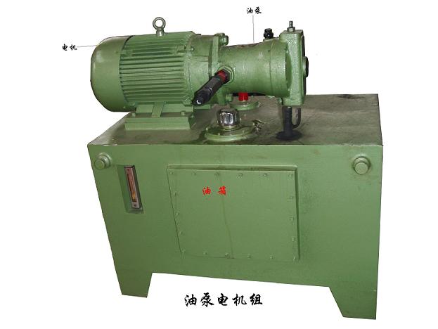 如果在沒有汽車動力的情況下，我們 是通過油泵電機組來提供動力來源